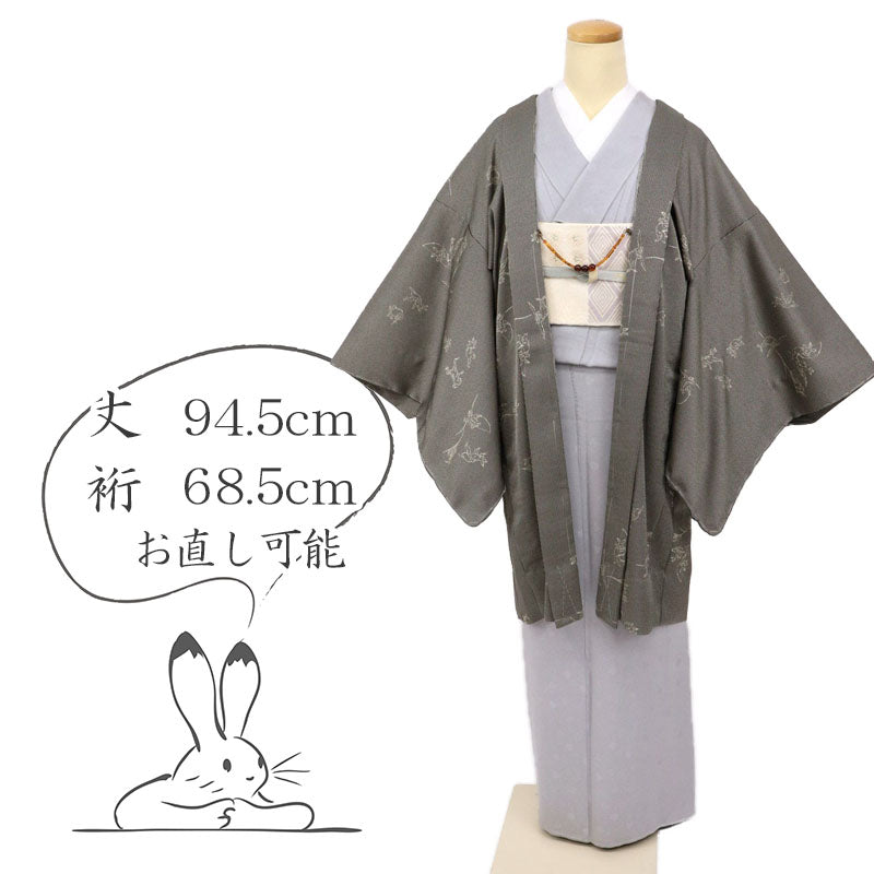 【新品】洗える羽織 和装コート 細やか縞に鳥獣戯画文様 黒 化繊着物上 カジュアル 身丈94.5cm 裄丈68cm CB3-4