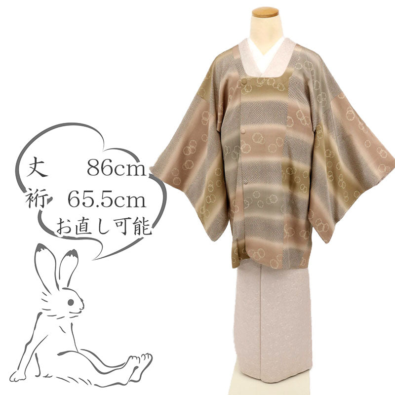 【中古】都衿 和装コート 鹿の子柄と雪輪の横段 カジュアル ベージュ 身丈86cm 裄丈65.5cm 正絹着物上 CC10-13