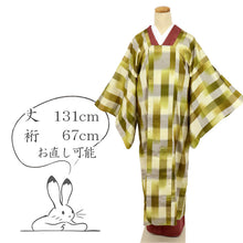 画像をギャラリービューアに読み込む, 【中古】道行衿 和装コート 紬地 かすれ格子 グリーン系 身丈131cm 裄丈67cm 正絹着物上 CG11-11

