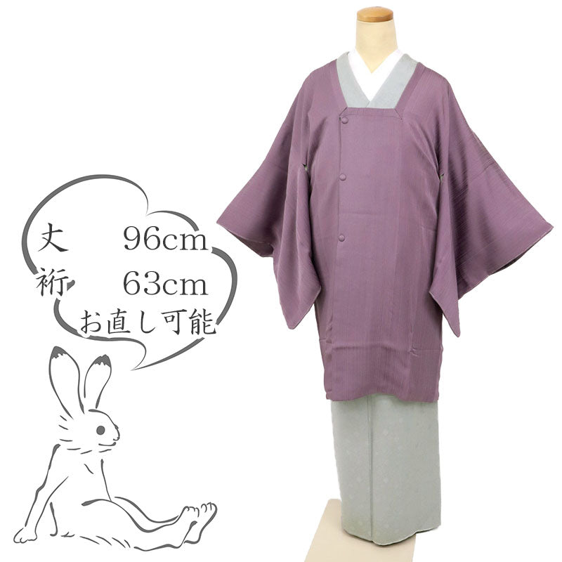 【中古】道行衿 和装コート 縦縞地模様 丹後ちりめん カジュアル 紫パープル 身丈96cm 裄丈63cm 正絹着物上 CP12-25