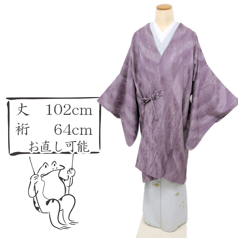 【中古】道中着 和装コート ゆらぎ縞染模様 カジュアル 濃淡浅紫色 身丈102cm 裄丈64cm 正絹着物上 CP3-2