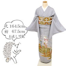 画像をギャラリービューアに読み込む, 【中古】長尺 色留袖 短冊に四季の風景吉祥文 準礼装 フォーマル グレー 背紋有 身丈164.5cm 裄丈67.5cm 袷正絹着物 DH5-2
