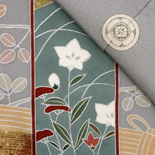 画像をギャラリービューアに読み込む, 【中古】長尺 色留袖 短冊に四季の風景吉祥文 準礼装 フォーマル グレー 背紋有 身丈164.5cm 裄丈67.5cm 袷正絹着物 DH5-2
