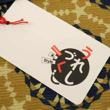 画像をギャラリービューアに読み込む, 【新品】特選 京袋帯『うれしづくし』モザイク花模様 紺色 カジュアル 長さ380cm 帯巾31cm 正絹着物 FA11-3
