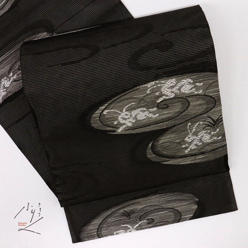 【中古】夏帯 袋帯 流水波紋に鳥獣戯画文様 黒 フォーマル 略礼装 六通柄 長さ432cm 帯巾31cm 正絹着物 FB5-8