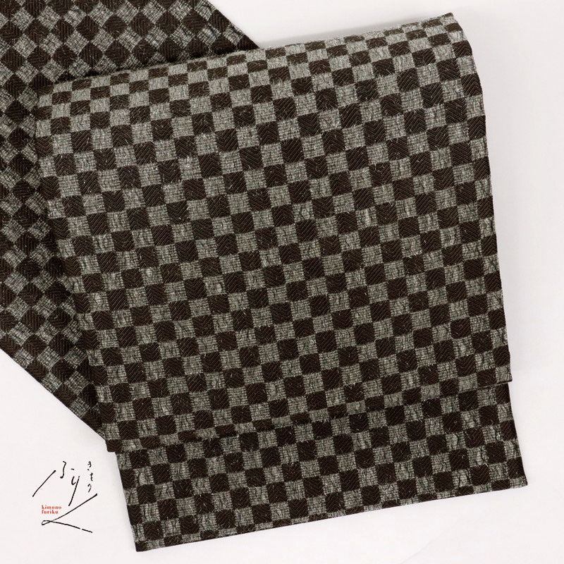 【中古】袋帯『斎藤上太郎』ラメモール織り市松 しゃれ袋 黒茶 六通柄 長さ448cm 帯幅31cm正絹着物 FC12-13