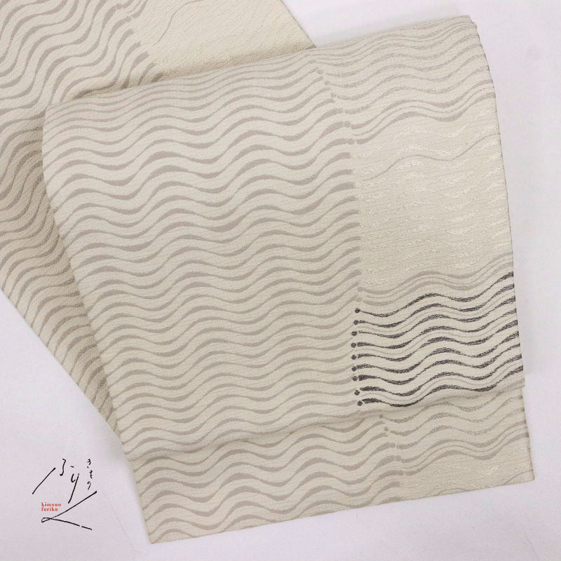 【中古】特選 袋帯 ゆらぎの波縞模様 フォーマル 略礼装 オフホワイト 六通柄 長さ456cm 帯巾31cm 正絹着物 FH3-11