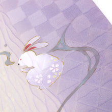 画像をギャラリービューアに読み込む, 【中古】袋帯 お月様と波打ち際の白うさぎ 紫多色 お太鼓柄 フォーマル 略礼装 長さ452cm 帯巾31cm 正絹着物 FP10-16
