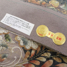 画像をギャラリービューアに読み込む, 【中古】袋帯 作家物 煌びやか辻が花模様 フォーマル 略礼装 胡桃染色 長さ436cm 帯巾31cm 落款有 正絹着物 FP3-7
