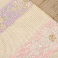 画像をギャラリービューアに読み込む, 【中古】夏帯『絽』袋帯 横段に露芝花模様 フォーマル 略礼装 白アイボリー 長さ440cm 帯巾31cm 正絹着物 FY5-1
