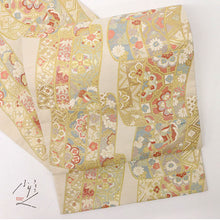 画像をギャラリービューアに読み込む, 【中古】袋帯 煌びやか誰が袖松竹梅吉祥文 鳳翔 砂色 六通柄 フォーマル 略礼装 長さ449cm 帯巾31cm 正絹着物 FY6-13
