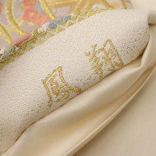 画像をギャラリービューアに読み込む, 【中古】袋帯 煌びやか誰が袖松竹梅吉祥文 鳳翔 砂色 六通柄 フォーマル 略礼装 長さ449cm 帯巾31cm 正絹着物 FY6-13
