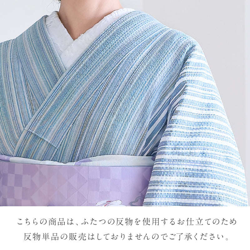 洗える着物 阿波しじら 《お仕立て代込み》 【片身替わりベージュ縞