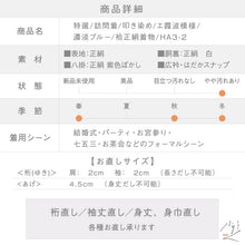画像をギャラリービューアに読み込む, 【中古】特選 訪問着 叩き染め エ霞波模様 濃淡ブルー 身丈156cm 裄丈64cm 袷正絹着物 msize［きものふりく］HA3-2
