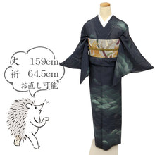 画像をギャラリービューアに読み込む, 【中古】夏着物『絽』訪問着 重なる遠山風景 背紋有 フォーマル 略礼装 藍黒色 身丈159cm 裄丈64.5cm 正絹着物 HA5-8
