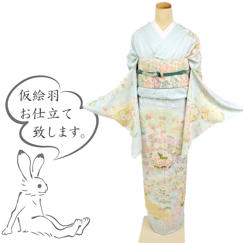 仮絵羽 訪問着 吉祥文 雪輪地紙に花々松竹梅 フォーマル 水色 和装 きもの 袷正絹着物 HA9-13
