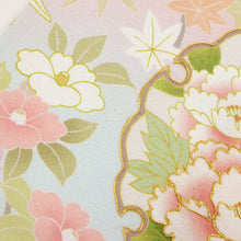 画像をギャラリービューアに読み込む, 仮絵羽 訪問着 吉祥文 雪輪地紙に花々松竹梅 フォーマル 水色 和装 きもの 袷正絹着物 HA9-13
