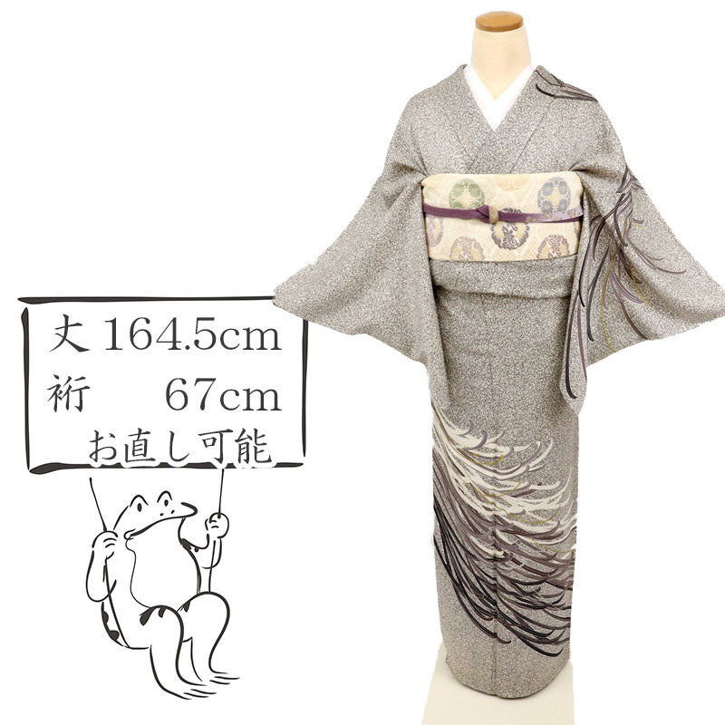 【中古】訪問着 長尺 『細合俊男』揺れる菊の花模様 フォーマル 白黒叩染め 略礼装 身丈164.5cm 裄丈67cm 袷正絹着物 HB4-1 lsize トールサイズ