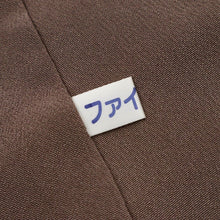 画像をギャラリービューアに読み込む, 【中古】上質 訪問着 ヤツデに菊唐草 背紋有 ちりめん地 身丈159cm 裄丈66cm msize 袷正絹着物 HC11-3
