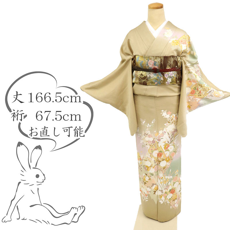 【中古】訪問着 作家落款有 松川菱に彩る花 長尺 フォーマル 略礼装 ベージュ 身丈166.5cm 裄丈67.5cm 袷着物 和装 HC2-23 lsize トールサイズ