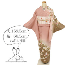 画像をギャラリービューアに読み込む, 【中古】訪問着＋襦袢セット『花井幸子』彩り揺れる桜模様 フォーマル 略礼装 ピンク 身丈159.5cm 裄丈66.5cm 袷正絹着物 HC2-37
