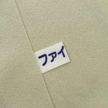 画像をギャラリービューアに読み込む, 【中古】訪問着 作家物＊情景美 落款有 背紋有 グリーン 略礼装 フォーマル 身丈155.5cm 裄丈65.5cm 袷正絹着物 HG11-7
