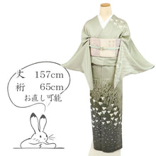 画像をギャラリービューアに読み込む, 【中古】長尺 刺繍 訪問着 しっとり薄霞に吉祥文松竹梅 薄灰紫 身丈159cm 裄丈64cm 袷正絹着物 lsize トールサイズ wide HG2-5
