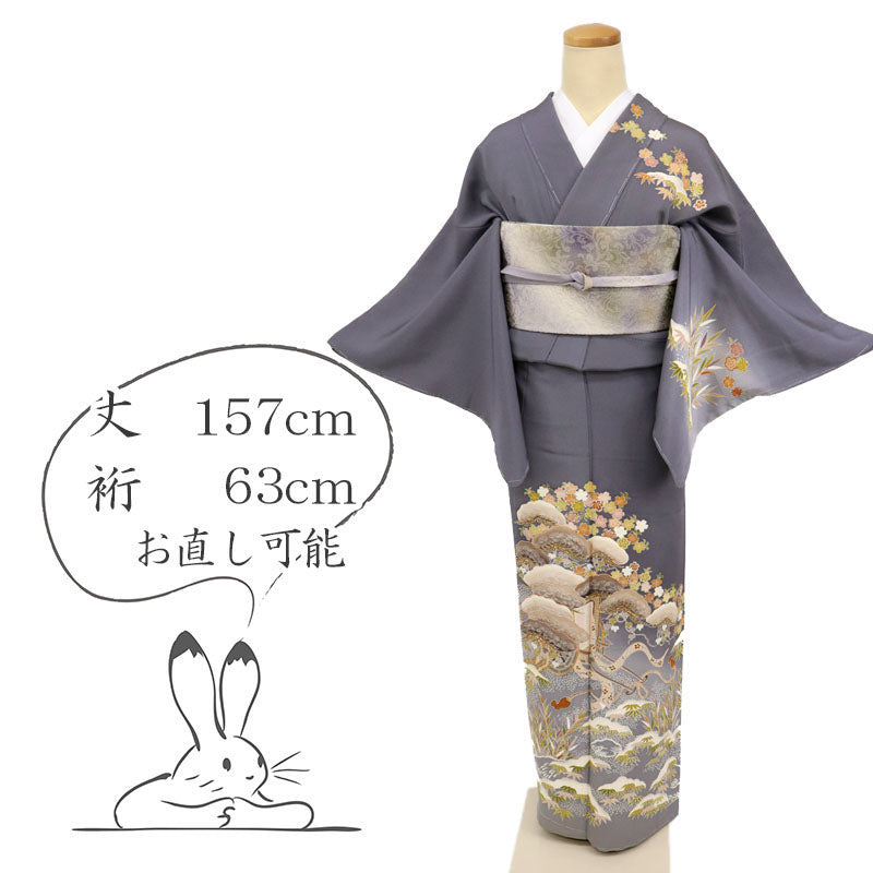 【中古】絢爛豪華 訪問着 御所解き文松竹梅 落款有 丼鼠色 グレー 略礼装 フォーマル 身丈157cm 裄丈63cm 袷正絹着物 HH12-19