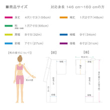画像をギャラリービューアに読み込む, 小さめ 訪問着『汕頭刺繍』レースに花々の丸唐草 フォーマル 濃灰 和装きもの 正絹着物 HH2-31
