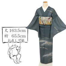 画像をギャラリービューアに読み込む, 【中古】長尺 夏着物 絽紬 訪問着 しっとり露芝模様 カジュアル 濃グレー 身丈163.5cm 裄丈65.5cm 正絹着物 HH6-2
