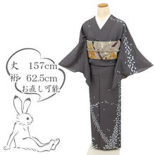 画像をギャラリービューアに読み込む, 【中古】夏着物『絽』訪問着 舞う花びら模様 フォーマル 略礼装 濃灰グレー 身丈157cm 裄丈62.5cm 正絹着物 HH7-2
