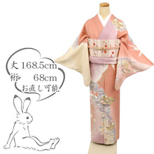 画像をギャラリービューアに読み込む, 【中古】長尺 訪問着 雪輪取りに団扇松竹梅花 フォーマル 略礼装 ピンク 身丈168.5cm 裄丈68cm 袷正絹 HM1-14 lsize トールサイズ
