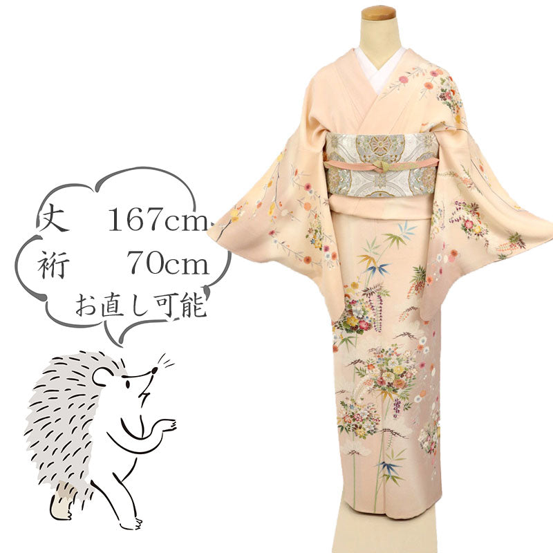 【中古】長尺 訪問着 京友禅『石勘』四季花吉祥文 フォーマル 洗柿色 身丈167cm 裄丈70cm 和装きもの 袷正絹着物 HM10-4 lsize トールサイズ
