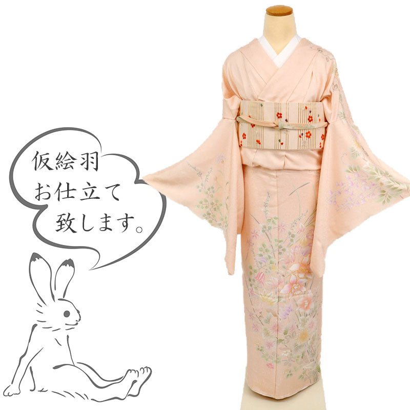 仮絵羽 訪問着 蘭に麗しの花々模様 フォーマル 略礼装 淡いピンク 和装きもの 袷正絹着物 HM9-14