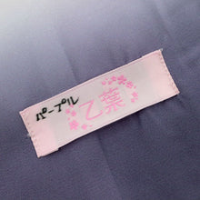 画像をギャラリービューアに読み込む, 【中古】長尺 訪問着 洗える着物ブランド『乙葉』さくらの花手毬 袷化繊 フォーマル 身丈162cm 裄丈63.5cm 袷化繊着物 HP10-3 lsize トールサイズ 和装 きもの リサイクル着物 春秋冬 入卒園式 入学 卒業式 お宮参り 七五三 披露宴 パーティ
