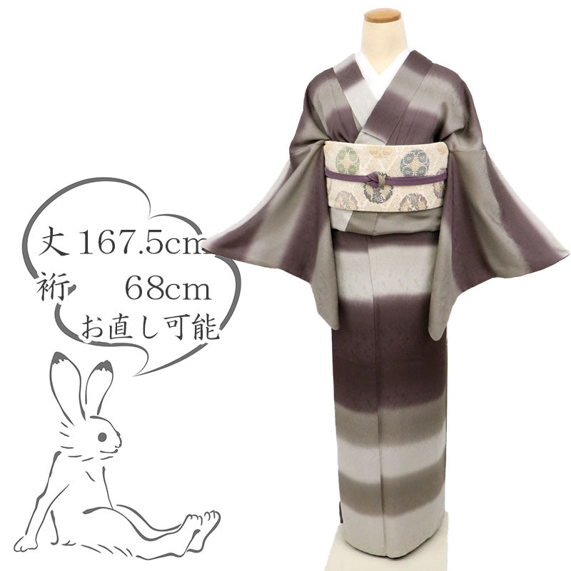 【中古】長尺 付下げ モダン 横段ぼかし 背紋有 フォーマル 略礼装 灰紫色グレー 身丈167.5cm 裄丈68cm 袷正絹着物 HP2-10