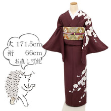 画像をギャラリービューアに読み込む, 【中古】長尺 訪問着『寺島利男』胡蝶蘭の花 バーガンディー 略礼装 フォーマル 身丈171.5cm 裄丈66cm 袷正絹着物 HP4-15
