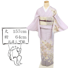 画像をギャラリービューアに読み込む, 【中古】訪問着 エレガント 花菱七宝に花唐草模様 鴇鼠色 略礼装 フォーマル 身丈157cm 裄丈64cm 袷正絹着物 HP9-13
