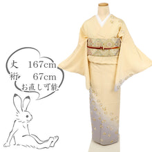 画像をギャラリービューアに読み込む, 【中古】長尺 極上刺繍 訪問着 四季の花草の丸 背紋有 身丈167cm 裄丈67cm lsize トールサイズ 仕立て上がり 袷正絹着物 HY11-12
