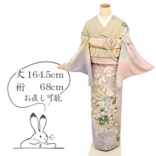 画像をギャラリービューアに読み込む, 【中古】長尺 訪問着 色紙に麗しの花々模様 フォーマル 灰ピンク 略礼装 身丈164.5cm 裄丈68cm 袷正絹着物 HY12-8 lsize トールサイズ
