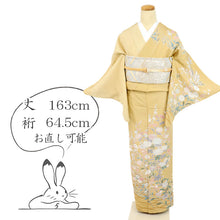 画像をギャラリービューアに読み込む, 【中古】長尺 訪問着 梅菊笹に藤の花 濃淡からし色叩き染め 薄黄色 身丈163cm 裄丈64.5cm 袷正絹着物 lsize トールサイズ［きものふりく］HY3-9
