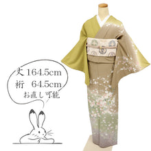 画像をギャラリービューアに読み込む, 【中古】長尺 胴抜き 作家物 訪問着 四季の花々模様 落款有 身丈164.5cm 裄丈64.5cm 袷正絹着物 lsize トールサイズ HY6-1
