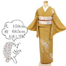 画像をギャラリービューアに読み込む, 【中古】付下げ シンプル風にそよぐ花模様 黄唐茶色 フォーマル 略礼装 身丈159cm 裄丈68.5cm 正絹着物 HY7-4
