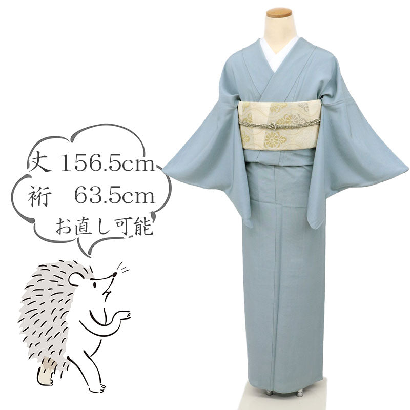 【中古】夏着物『絽』色無地 灰水色 背紋有 セミフォーマル 略礼装に♪身丈156.5cm 裄丈63.5cm 正絹着物 IA5-1