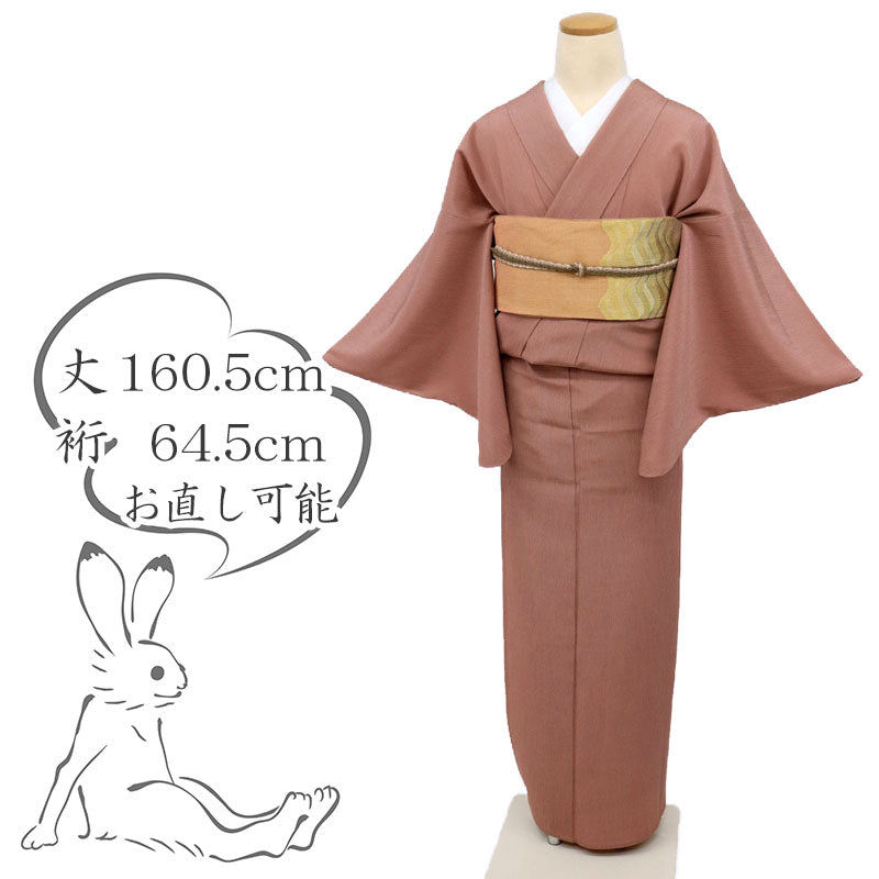 【中古】単衣 洗える高級着物『きもの英』色無地 楊柳地 赭色 背紋有 ポリエステル カジュアル 身丈160.5cm 裄丈64.5cm 化繊着物 IC3-4