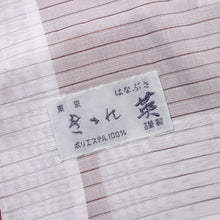 画像をギャラリービューアに読み込む, 【中古】単衣 洗える高級着物『きもの英』色無地 楊柳地 赭色 背紋有 ポリエステル カジュアル 身丈160.5cm 裄丈64.5cm 化繊着物 IC3-4
