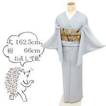 画像をギャラリービューアに読み込む, 【中古】夏着物『絽』色無地 淡いブルーグレー 背紋有 身丈162.5cm 裄丈66cm 正絹着物 IH7-6
