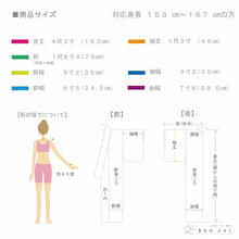 画像をギャラリービューアに読み込む, 【中古】小紋 桜のライン雪輪模様 長尺 カジュアル グレー 灰色 身丈163cm 裄丈70cm 花の地紋 普段着 袷正絹着物 きもの 和装 KH1-18 lsize
