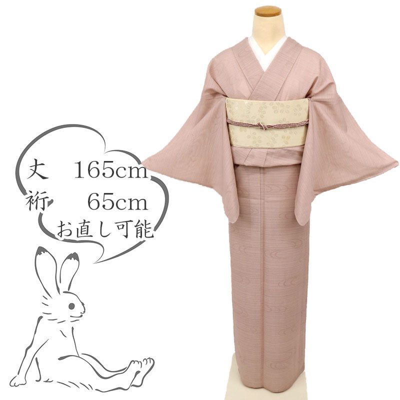 【中古】長尺 夏着物『紋絽』色無地 涼やか流水地紋 カジュアル 赤白橡 身丈165ｃｍ 裄丈65ｃｍ 和装 正絹着物 IP5-8 lsizeトールサイズ