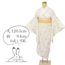画像をギャラリービューアに読み込む, 【中古】上質 長襦袢 大小ダルマ 白 着物下 身丈120.5cm 裄丈64cm 正絹 和装 きもの J7-1
